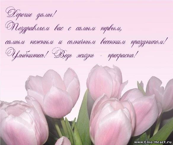Музыкальные открытки с старым новым годом Музыкальные открытки с старым новым годом